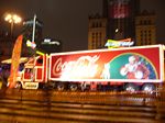2006-12-10 Warszawa Coca Cola 07.jpg